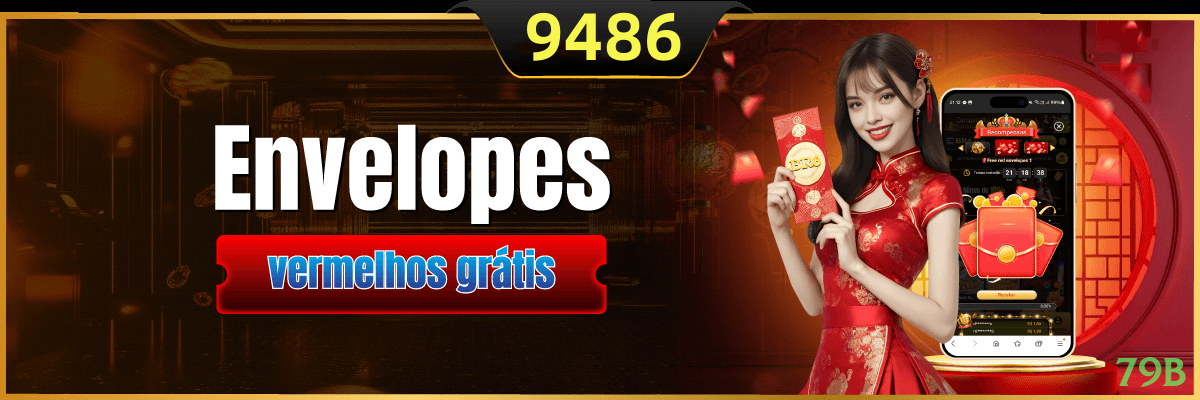 Promoções e Bônus